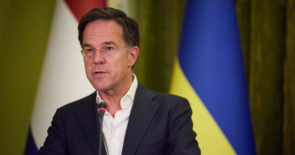 Премьер Нидерландов захотел "затянуть пояса" вместо помощи Украине