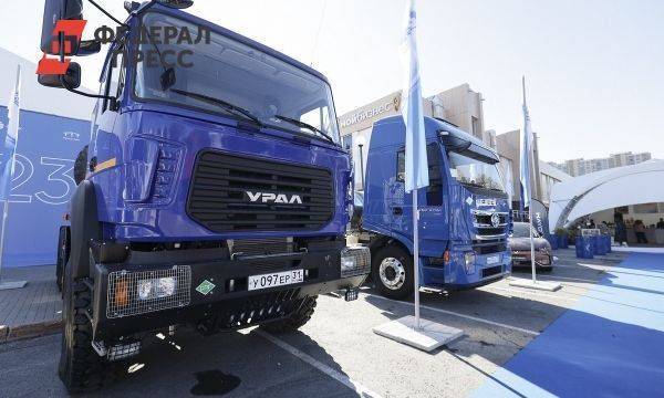 Завод грузовиков Volvo вновь сменил хозяина