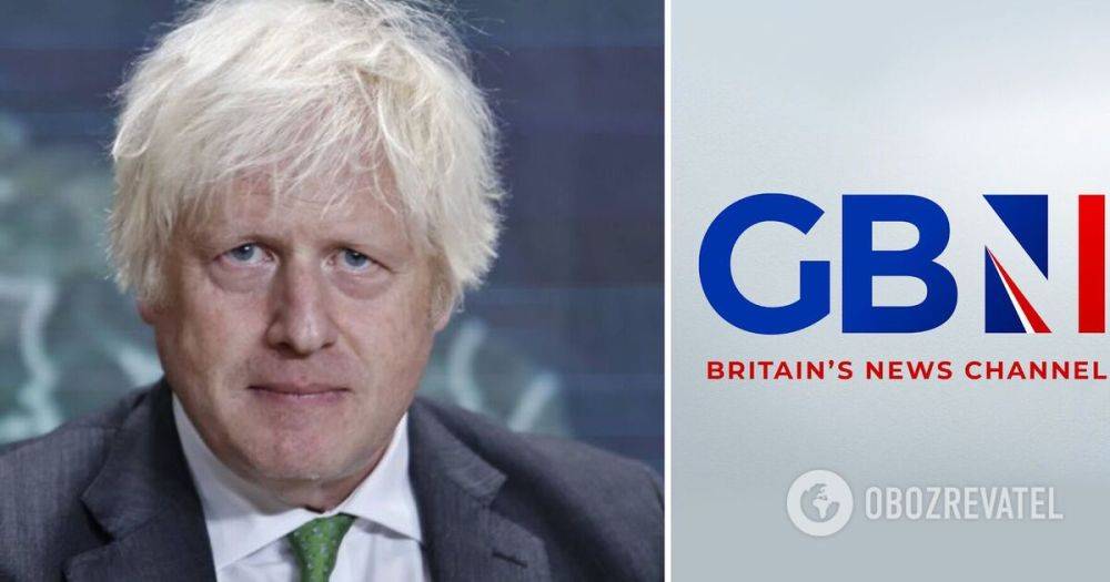 Борис Джонсон – экс-премьер Британии станет телеведущим