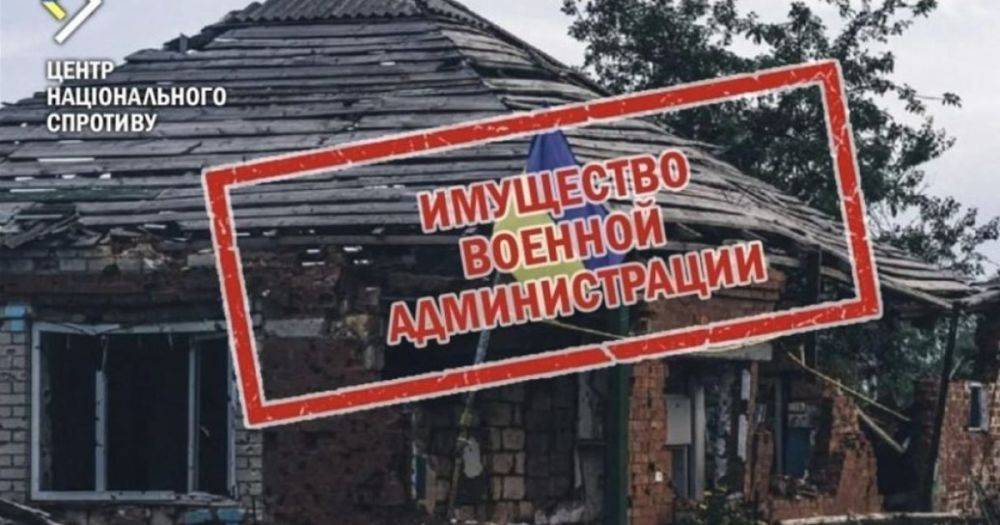 Оккупанты придумали новый способ отбирать жилье у украинцев