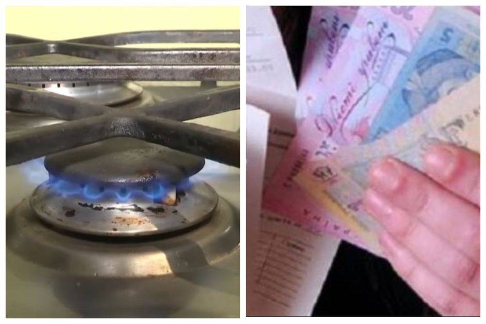 Какой тариф на газ ждет украинцев до конца зимы, в "Нафтогазе" ответили: сколько заплатим
