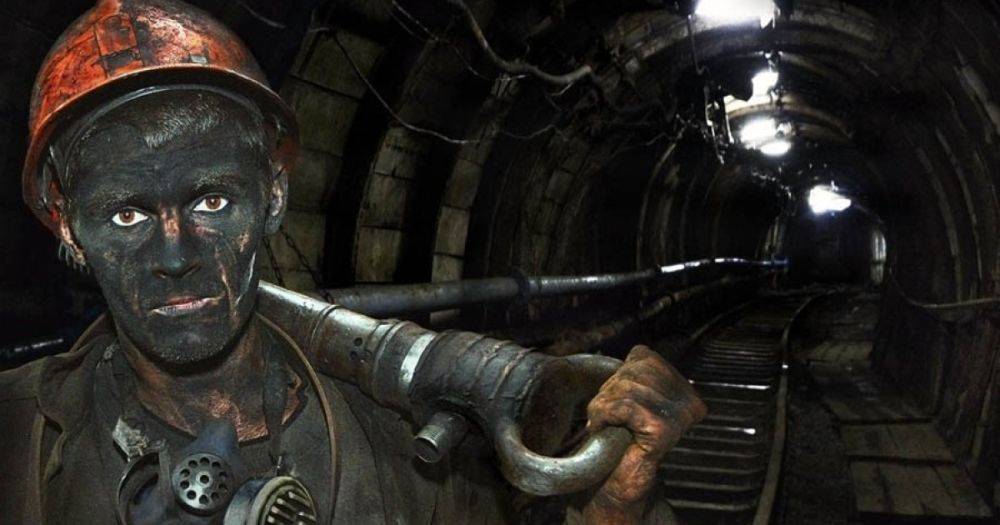 "Есть много преимуществ": в Украине заключенным разрешили работать в шахтах, — министр Малюська