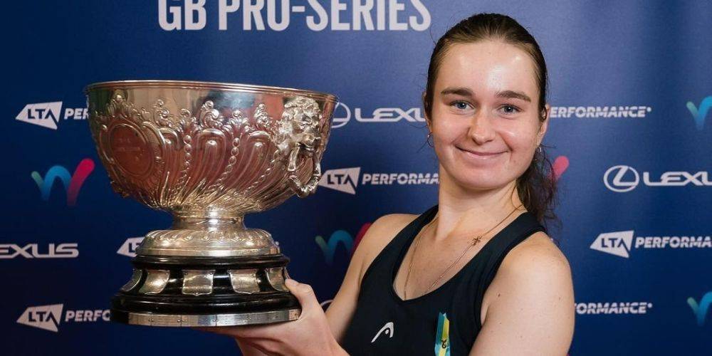 Второй титул в сезоне. Украинская теннисистка стала чемпионкой турнира в Глазго