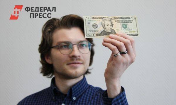 Доллар впервые за несколько месяцев стоит больше 100 рублей