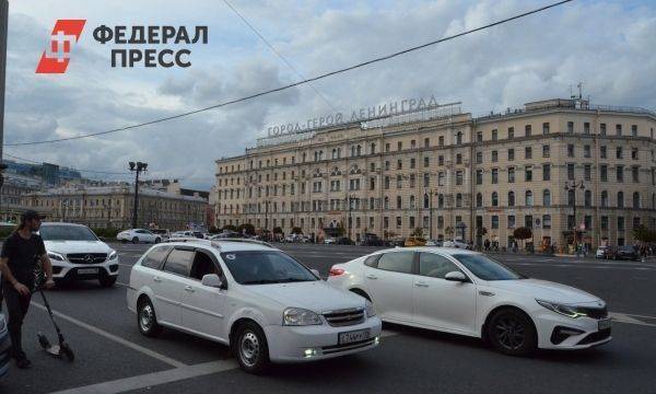 Власти Петербурга потратили 735 млрд рублей за 9 месяцев