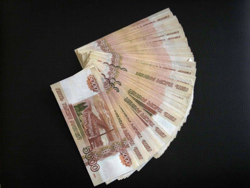 Резервный фонд правительства России увеличится на 533 млн рублей