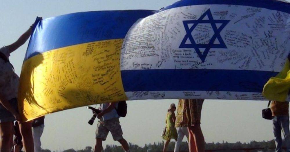 Новая опасность: чем рискует Украина, поддерживая Израиль, – The Washington Post