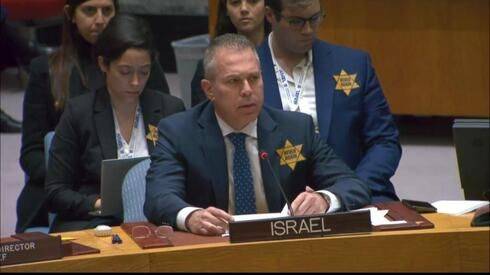 Израильские дипломаты пришли в ООН с желтыми звездами: "Будем носить пока вы не очнетесь"