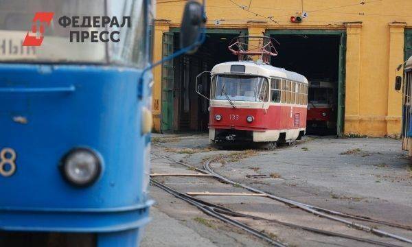 Мэрия Екатеринбурга спасла «Гортранс» от многомиллионных долгов
