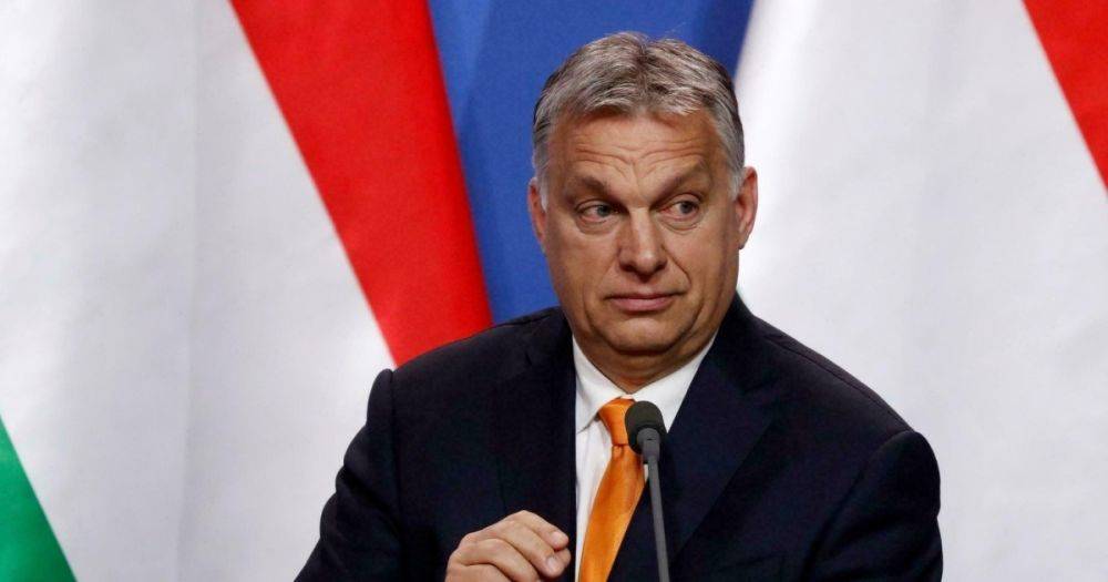 Поделил пополам: Орбан предложил ЕС выделить Украине вдвое меньше денег, — Bloomberg