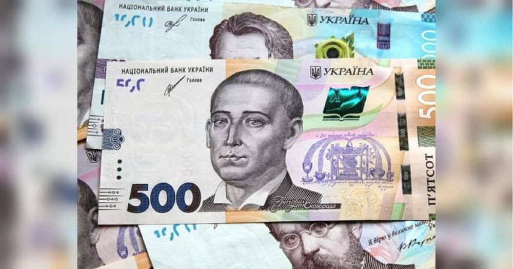 Эстония выплатит пострадавшим от войны украинцам по 10 800 гривен: как получить помощь