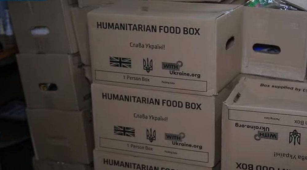 Украинцы скоро останутся без гуманитарной помощи: в Кабмине приняли одиозное решение