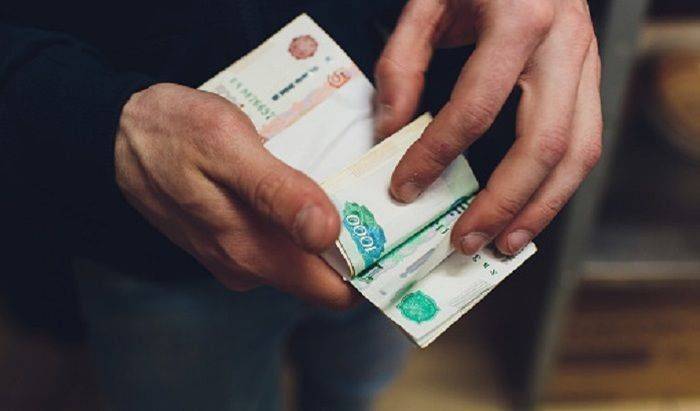 В России составили рейтинг городов по уровню зарплат