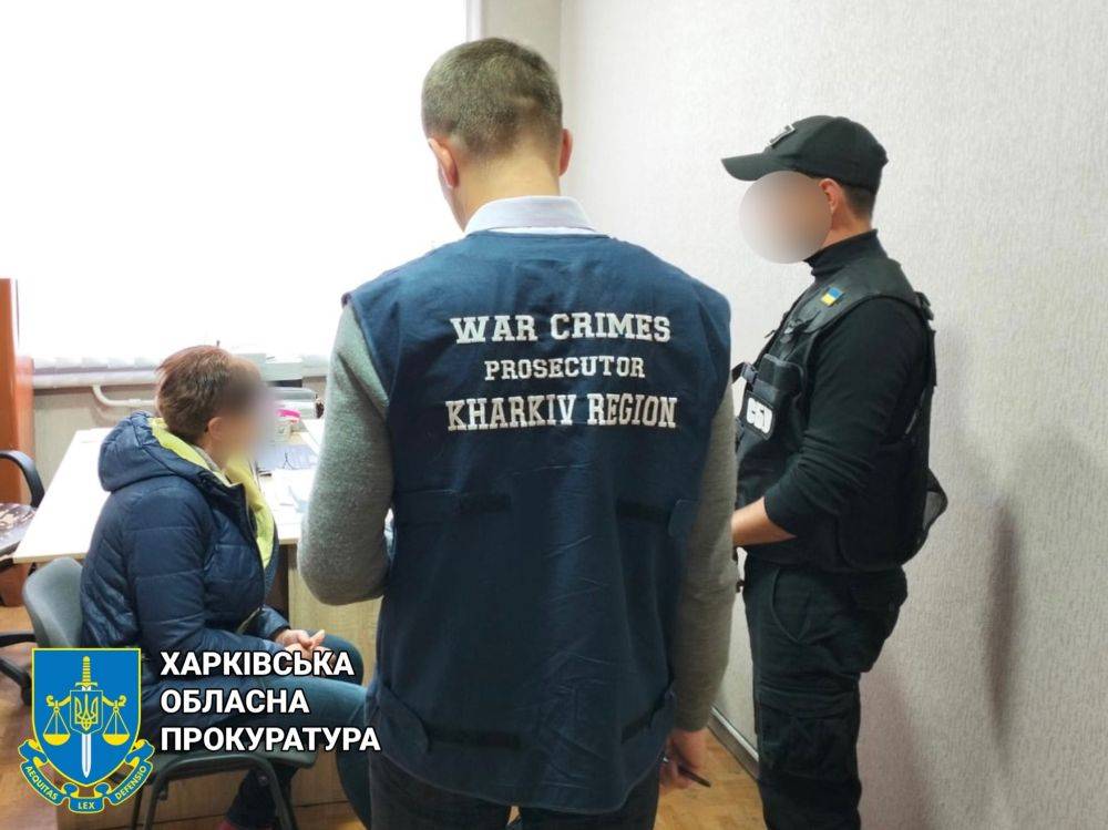 Подозрение получила коллаборантка, возглавившая ЖКХ оккупантов на Харьковщине
