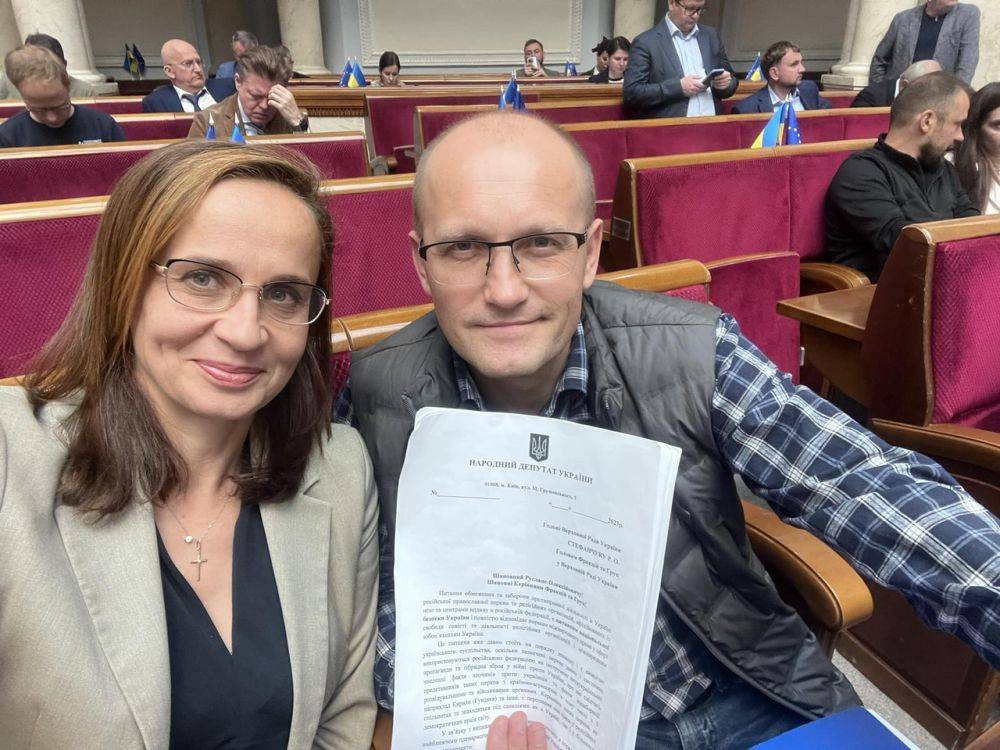 Запрет УПЦ МП – в Раде собрали 226 голосов за законопроект о запрете УПЦ МП