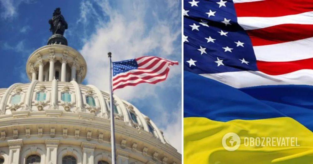 Байден готовит большое обращение по Украине - заявление Белого дома
