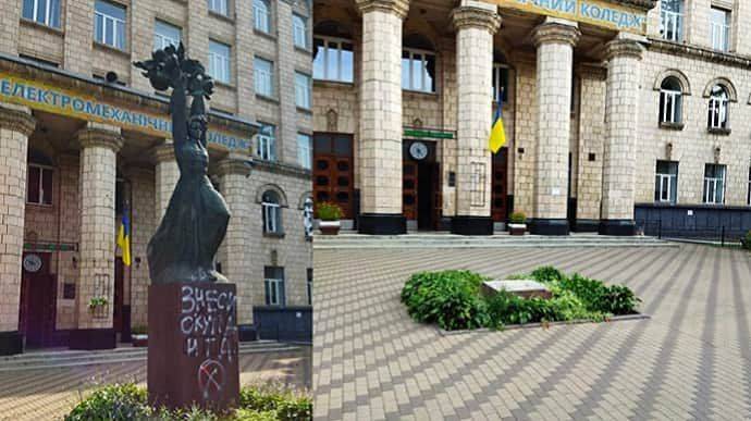 В Киеве снесли памятник советскому писателю Островскому