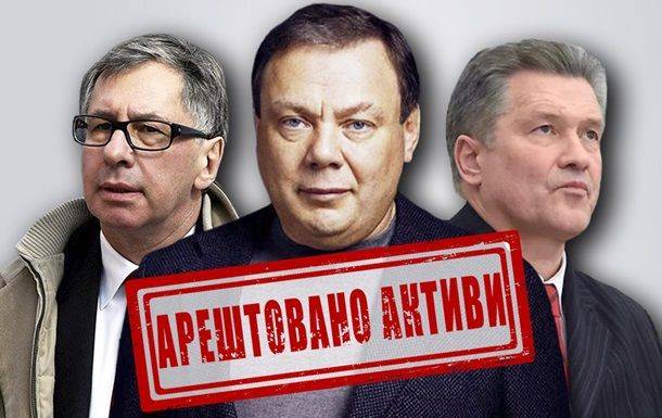 Арестованы миллиардные активы олигархов Путина
