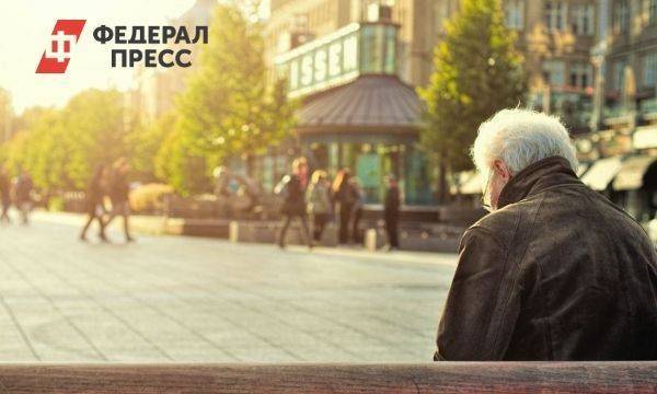 Финансист Емельянов заявил, что через 10 лет пенсий может не быть