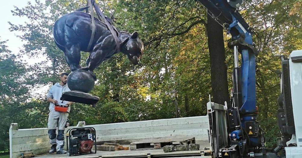 Могут украсть: в Лейпциге демонтировали бронзового медведя начала XX века (фото)