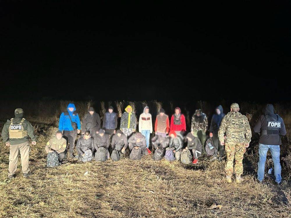 В Одесской области пограничники задержали 17 «уклонистов» | Новости Одессы
