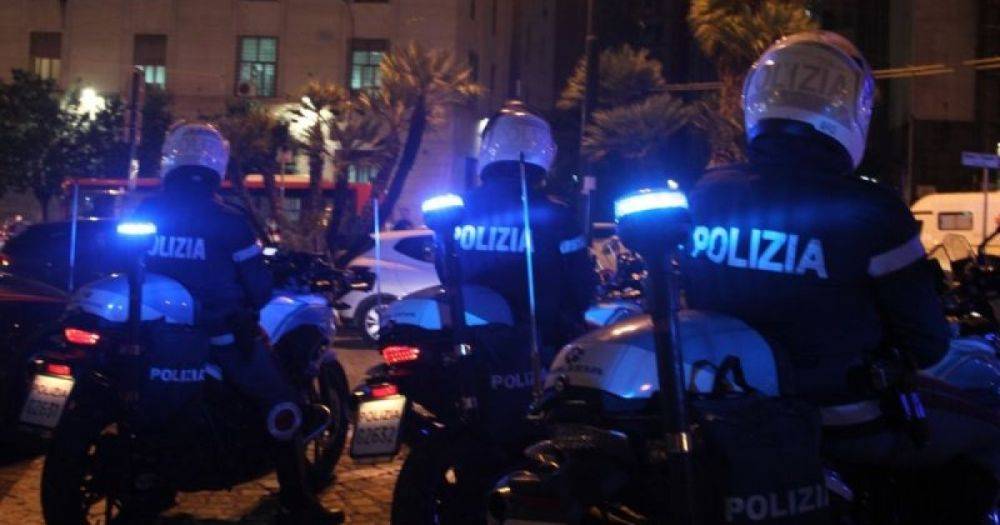 В Италии полиция изъяла у мафии почти 100 млн евро, — ANSA