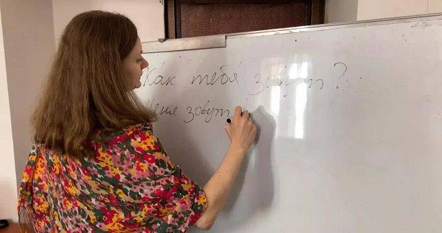 Специалисты из РФ повысили качество преподавания русского языка в Душанбе