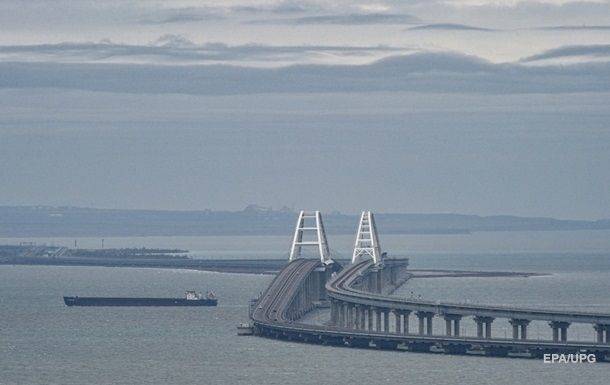 Над Крымским мостом - дымовая завеса