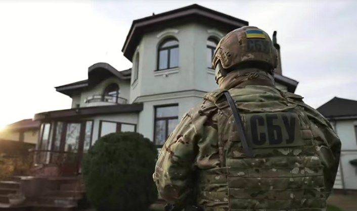 СБУ проводить обшуки у секті «Аллатра» по всій Україні