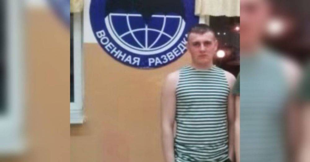 Завербован в ЧВК "Вагнер": брат обвиняемого в убийстве в Волновахе подтвердил его личность