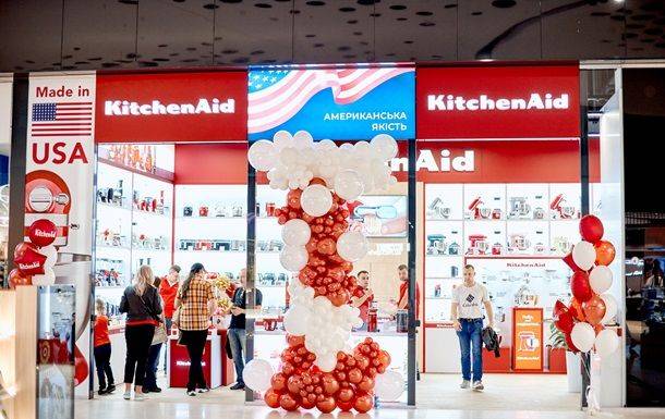 Торжественное открытие первого официального магазина KitchenAid в ТРЦ "Республика"