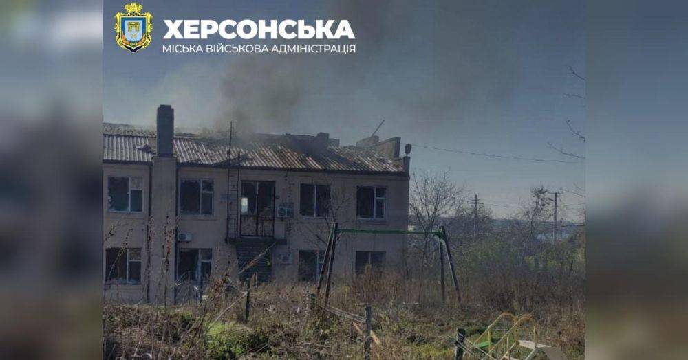 Россияне обстреляли Херсонскую область, есть погибший и пострадавший