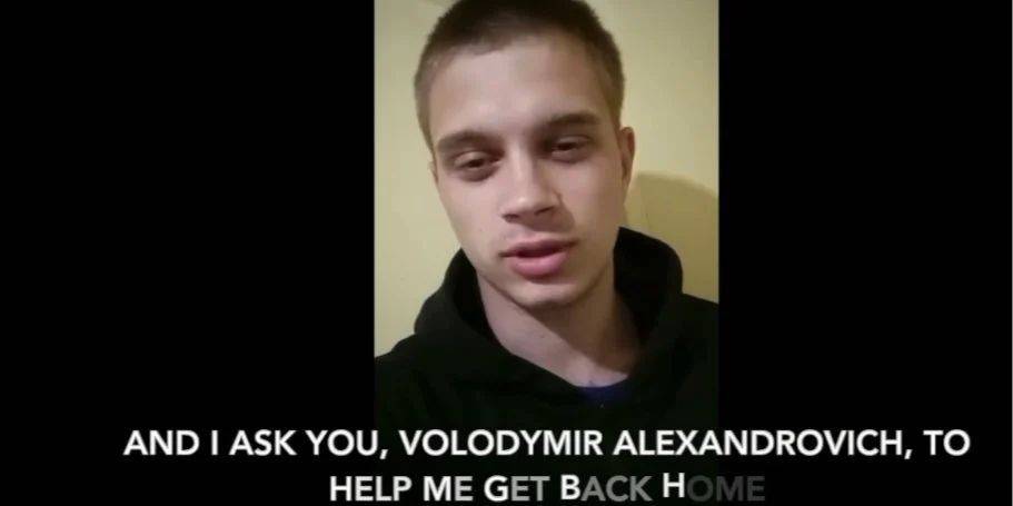 Украина договорилась о возвращении депортированного в Россию 17-летнего Богдана Ермохина — омбудсмен