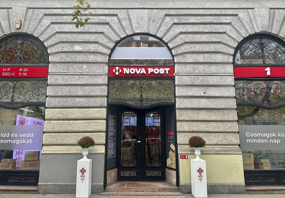 Nova Post в Венгрии: «Нова пошта» открыла первое отделение в Будапеште, которое также служит коворкингом для украинцев
