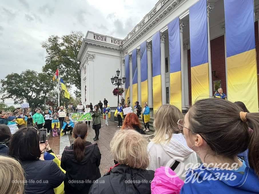 Акция на Думской в Одессе: как одесситы протестуют против несвоевременных тендеров | Новости Одессы