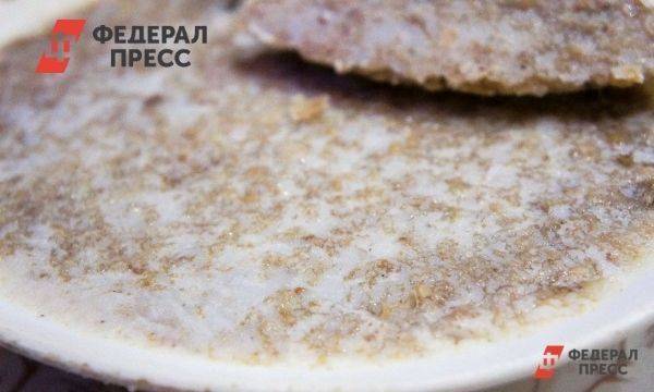 В России раскрыли «индекс холодца»: сколько стоит самое новогоднее блюдо