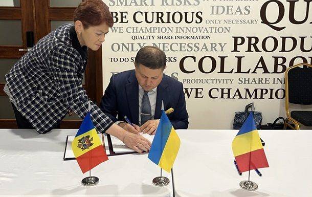 Украина, Молдова и Румыния договорились об оптимизации грузовых перевозок