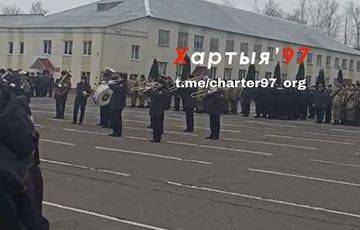 Лукашенковская милиция принимала присягу под песню российского рэпера