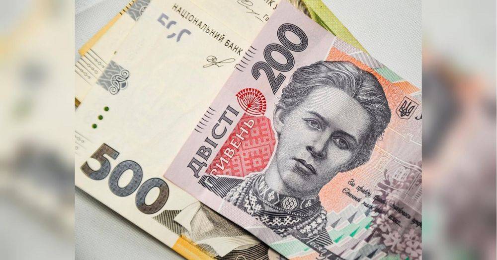 Купюра 200 гривен уже не самая популярная: в НБУ рассказали, будут ли печатать банкноты номиналом больше тысячи гривен