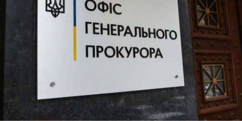 В Греции задержали украинца, которого подозревают в хищении средств Минобороны — Офис генпрокурора
