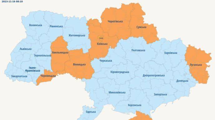 В Киеве и ряде областей воздушная тревога из-за угрозы баллистики