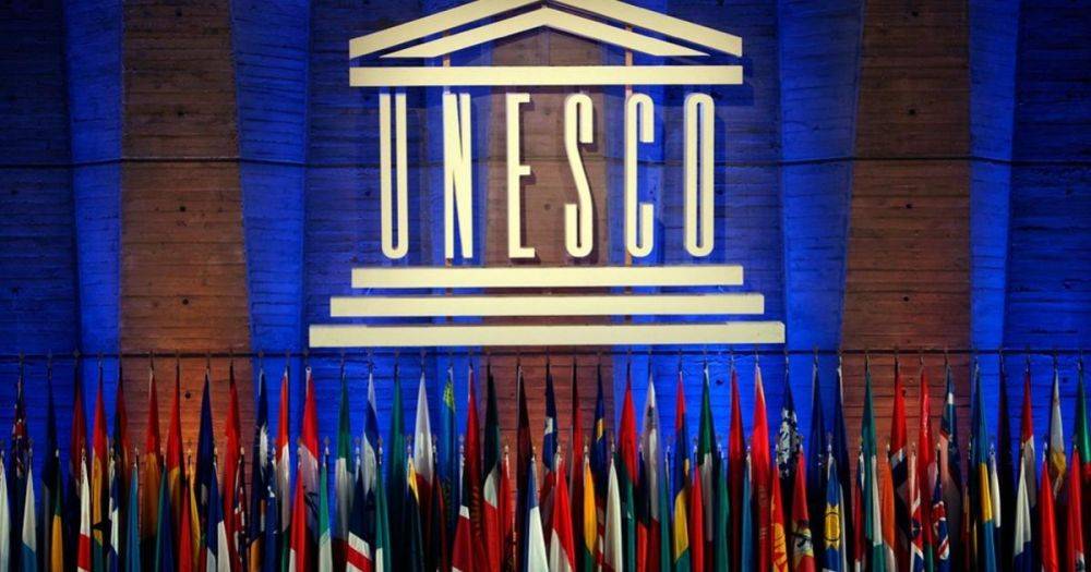 Россию исключили из Исполнительного совета ЮНЕСКО