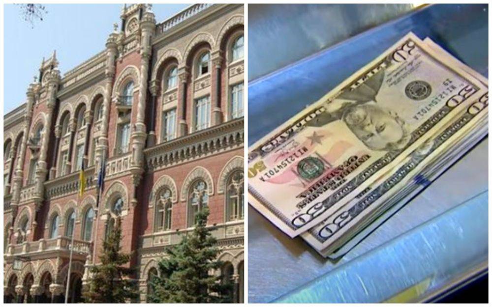 НБУ продает валюту дешевле: почему банки не спешат снижать курс для украинцев
