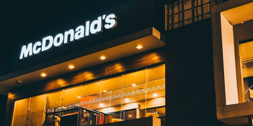 Бургеры у подножия гор. McDonald’s открыл заведение в Яремче