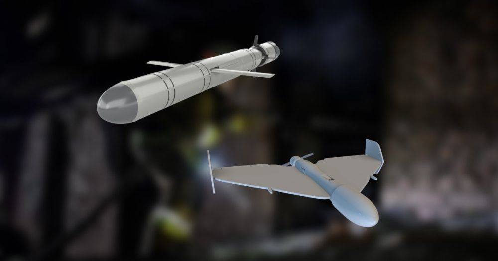 Тысячи дронов и ракет: эксперт рассказал, что РФ насобирала на зимние атаки