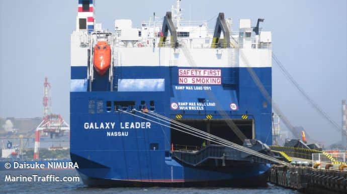 Йеменские хуситы захватили судно в Красном море, среди членов экипажа есть украинцы - Израиль