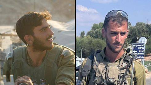 Капитан и сержант бригады "Гивати" погибли в Газе
