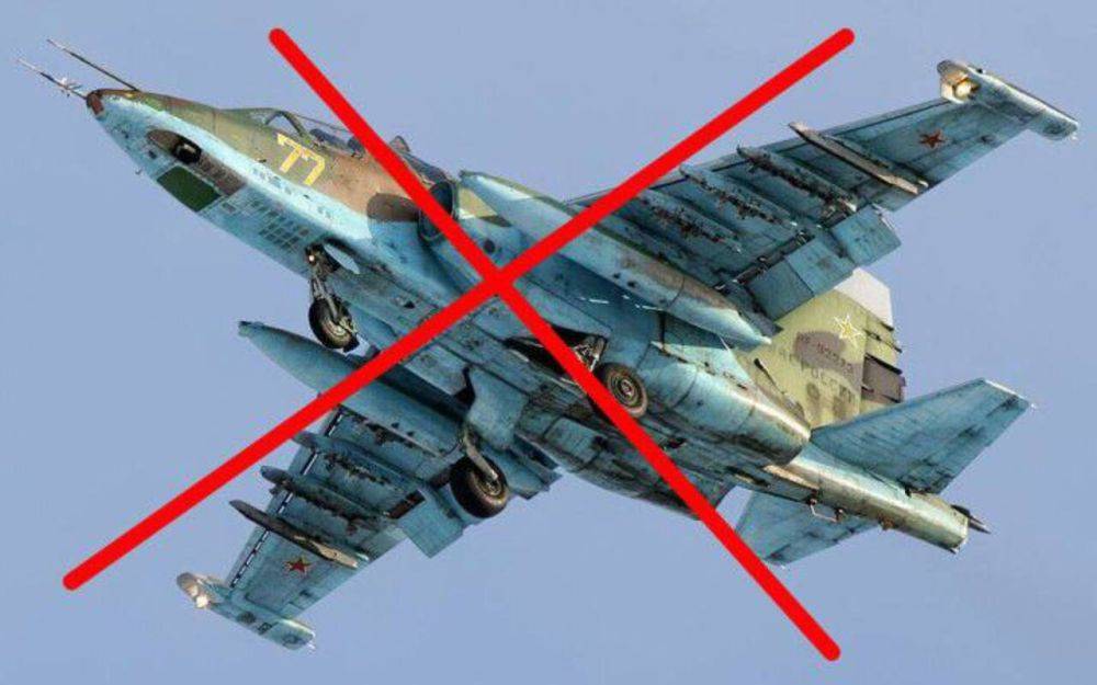 Самолет Су-25 сбит возле Авдеевки – потери РФ 2023