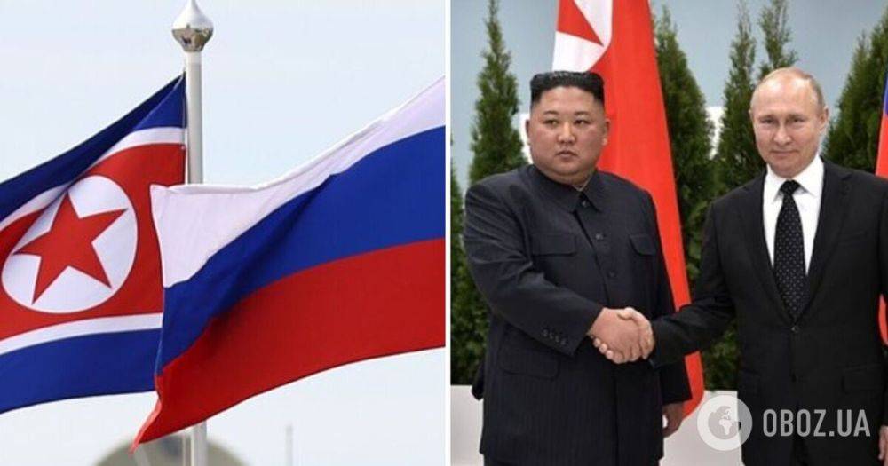 Северная Корея продает оружие России – КНДР массово закрывает посольства