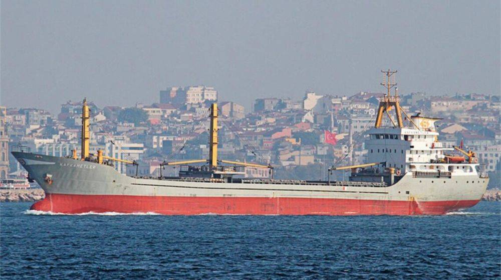В Черном море пропало без вести турецкое судно с экипажем
